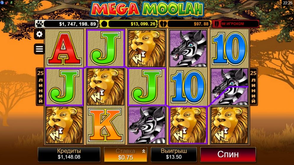 09-14-22-21-mega-moolah-slot-slot-winning-screenshot-screensho